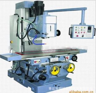 X7150A重型床身式铣�? height=