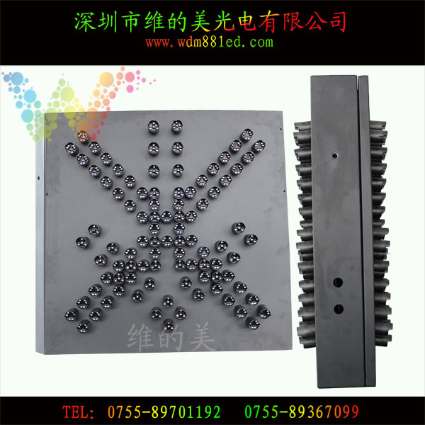 箭头与叉原灯正侧（综合）