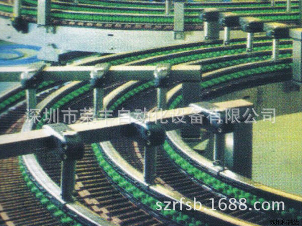 转弯滚珠摩擦式链板输送线