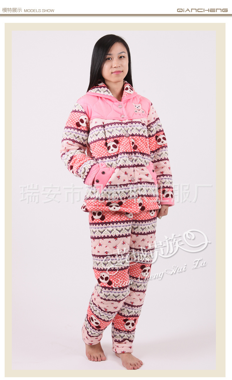 001 <em>睡衣批发</em>新款2013冬季新款女士珊瑚绒睡