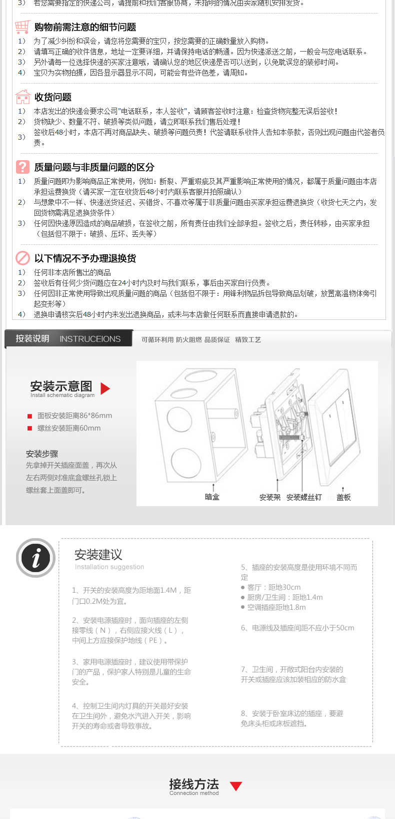 K8雙開_09