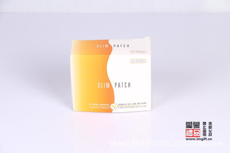贡缎贴-寻求加工件套减肥减肥肚脐(加工脐贴减膏药提花印花四厂家图片