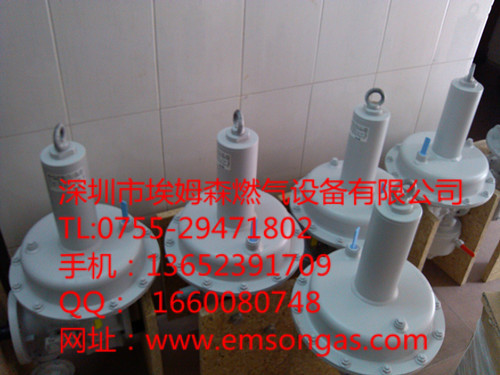 IMG_20120331_161108_副本