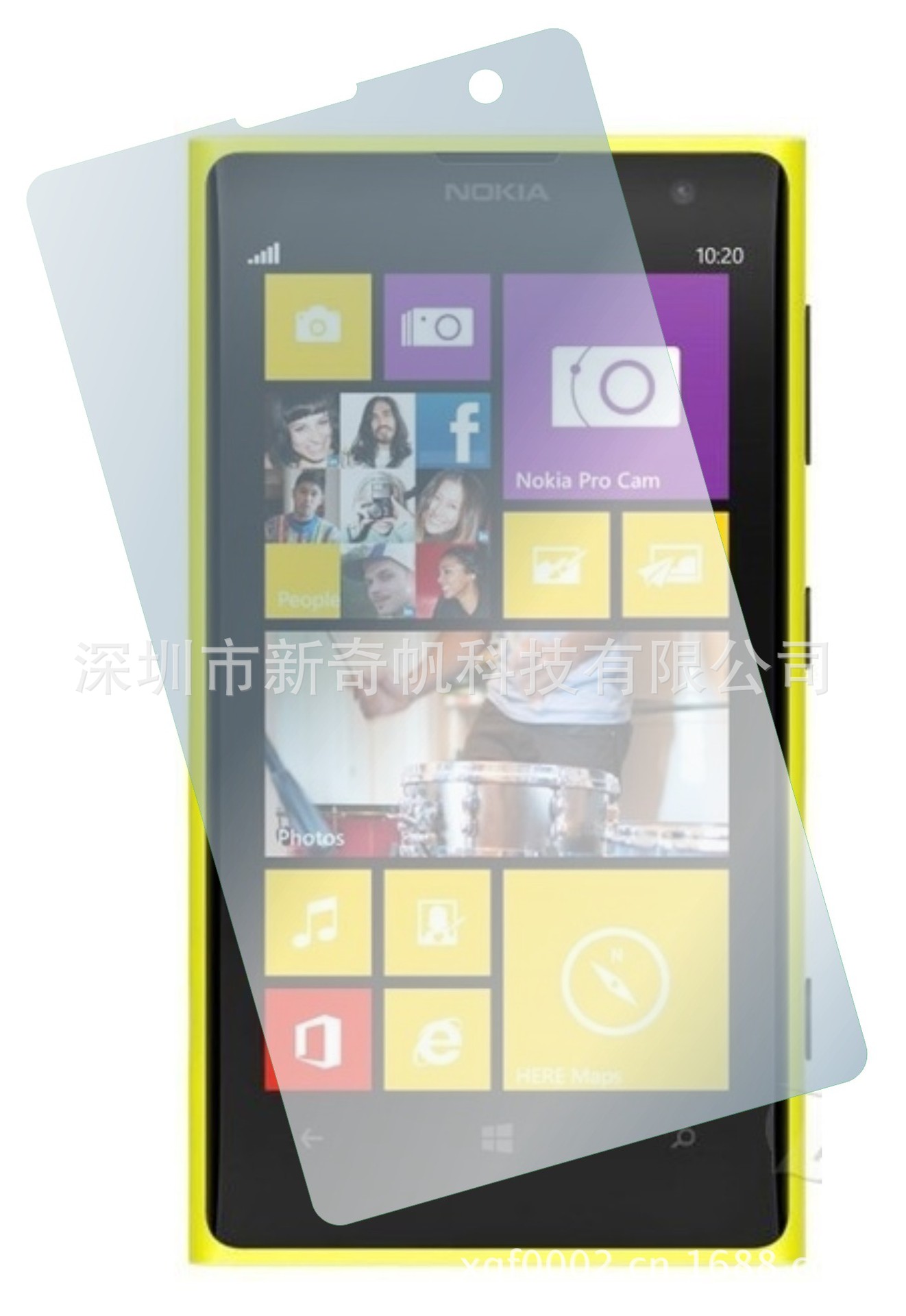 诺基亚Lumia 1020手机屏幕磨砂屏保_做最好的