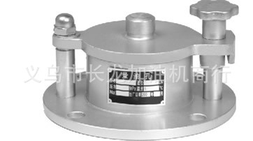 DJ-015