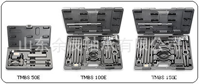 SKF背拉拉拔器工具箱
