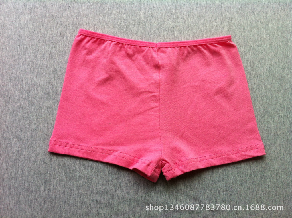 G013#公主