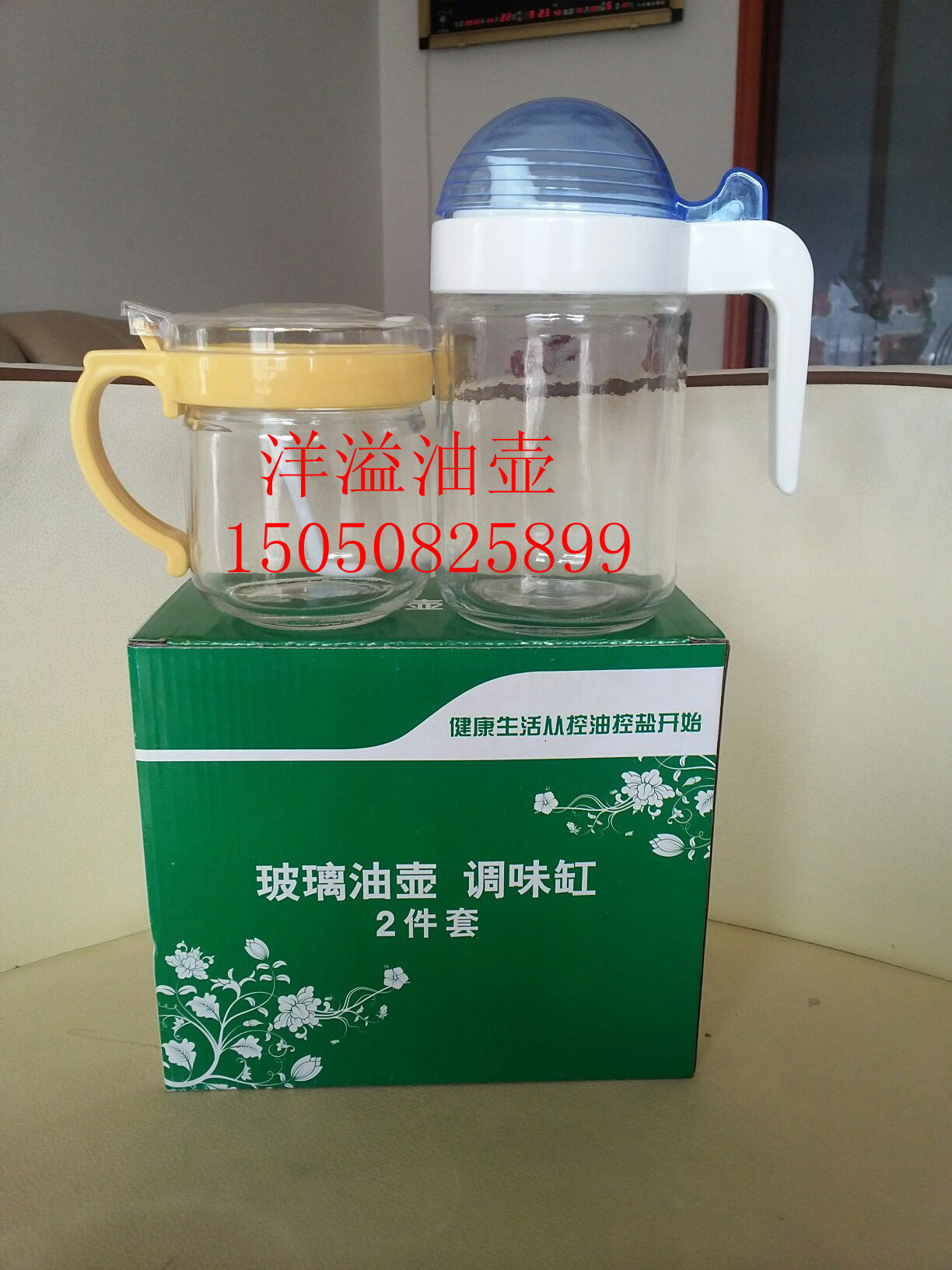 7879F6CFF86BEFEDE89CCEF49F8B08