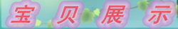 PZV)5GKBRAQ)JJE`3NC3W`Q_副本