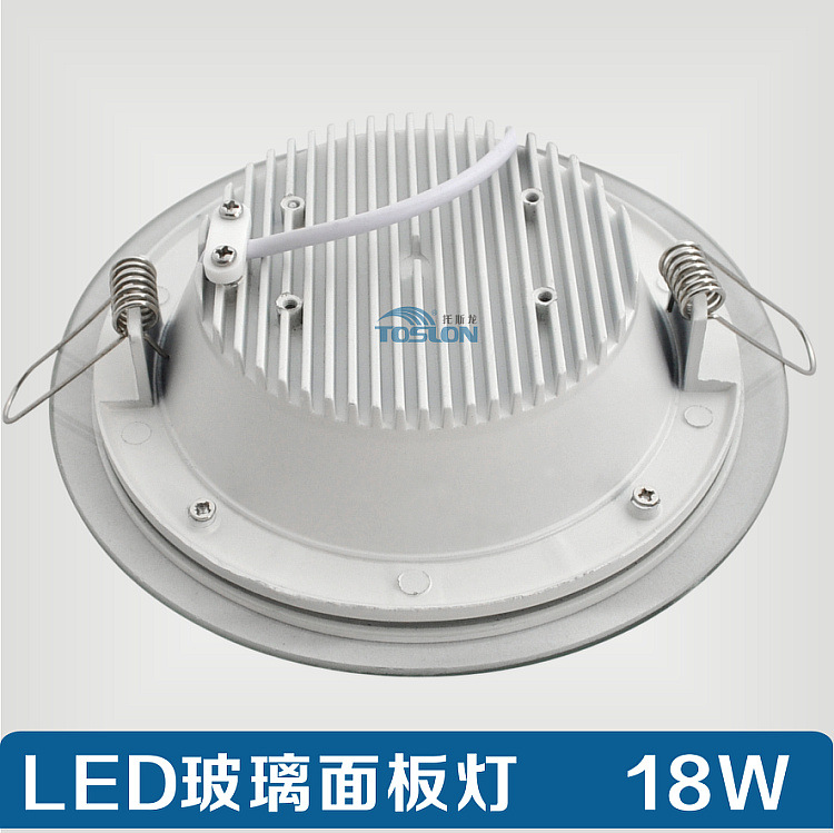 TSL-BLRD-18w-3
