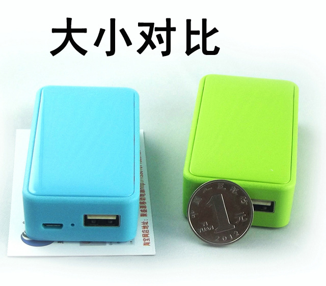 小精灵移动电源 (9)a