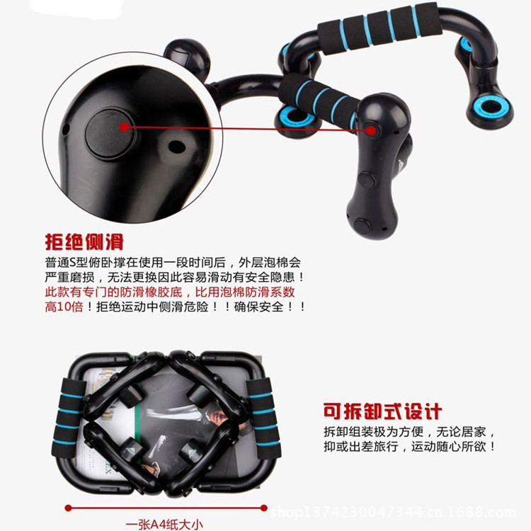 工字?10
