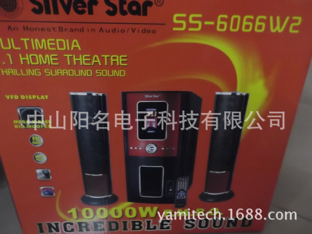 机图6066