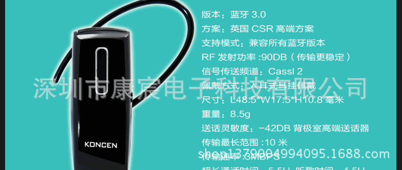 790页面-【KC-106】_14