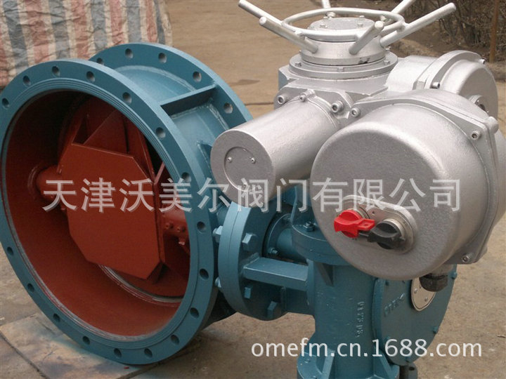 煤气蝶阀MD947H-2.5C DN300 3700元