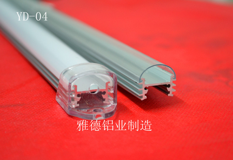 LED灯饰配件