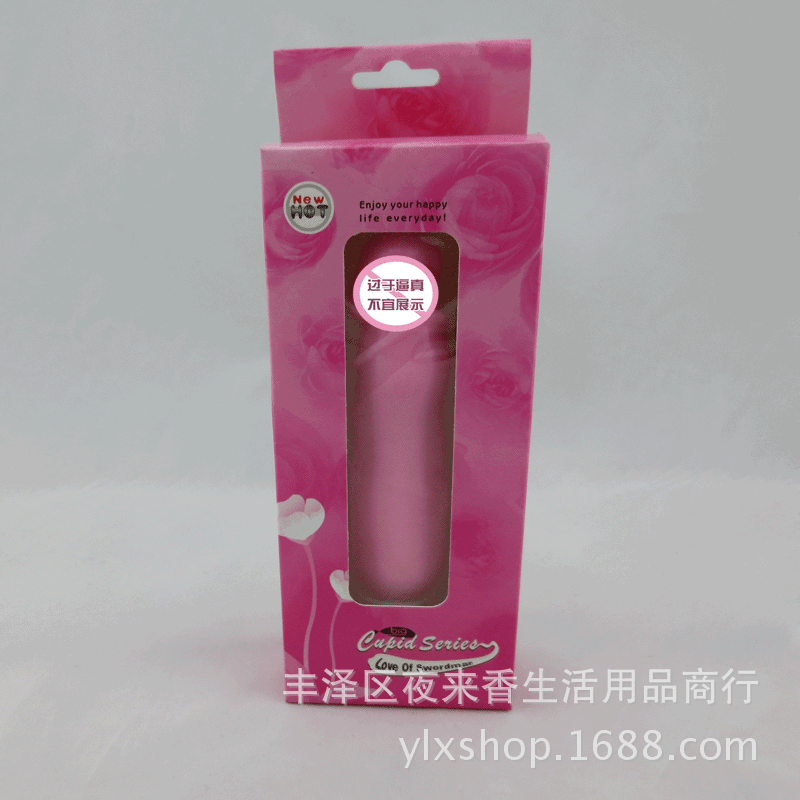 成人性用品<em>仿真女用</em>自慰<em>器具</em>性玩具防水震动棒