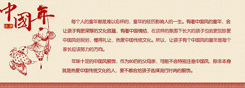360截圖20131024155831082_副本