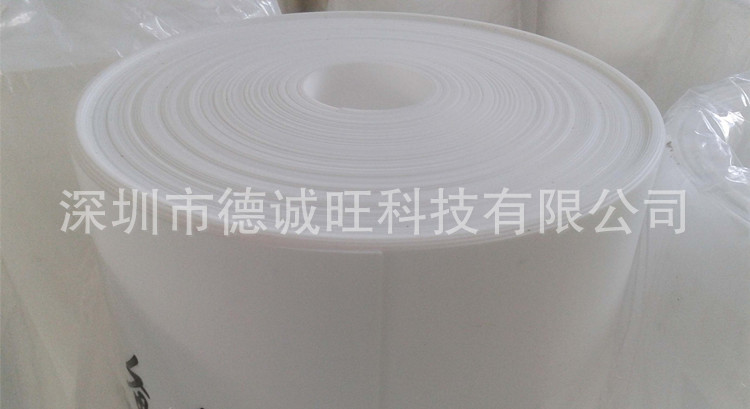 膜