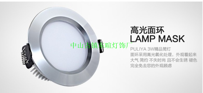 QQ图片20130806215011