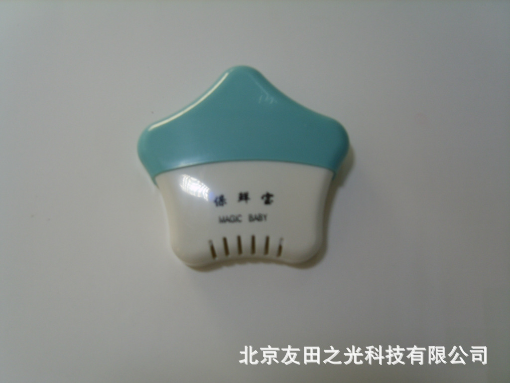 【长期供应友田高效装修污染治理】价格,厂家