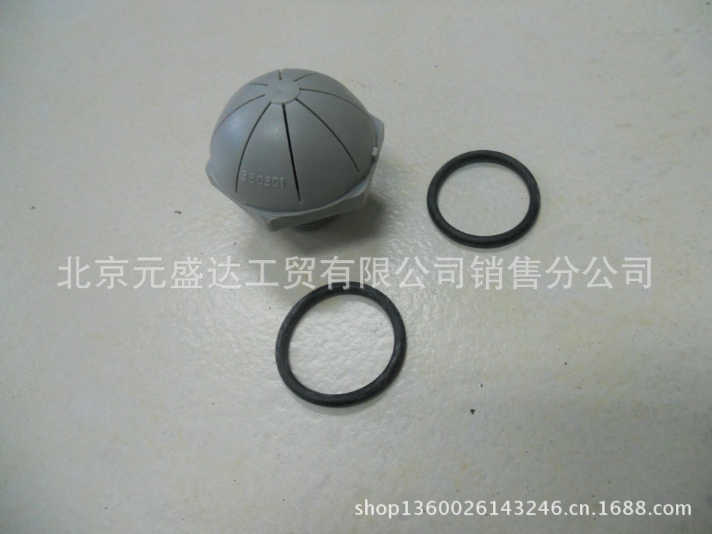 【美国UNIMAC优美 UW65 125 水洗机喷淋头套