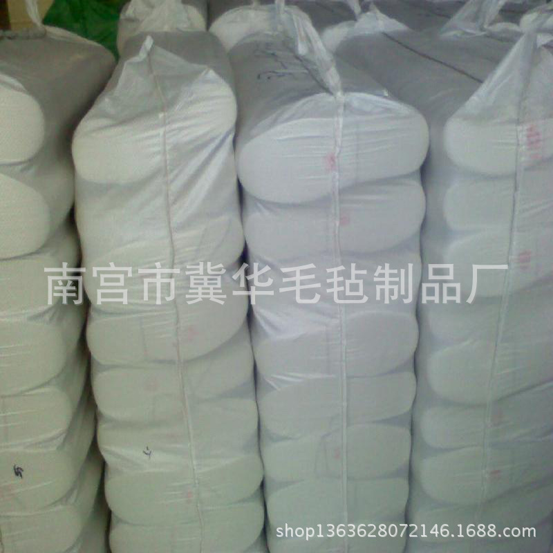 1077024533_1064081866