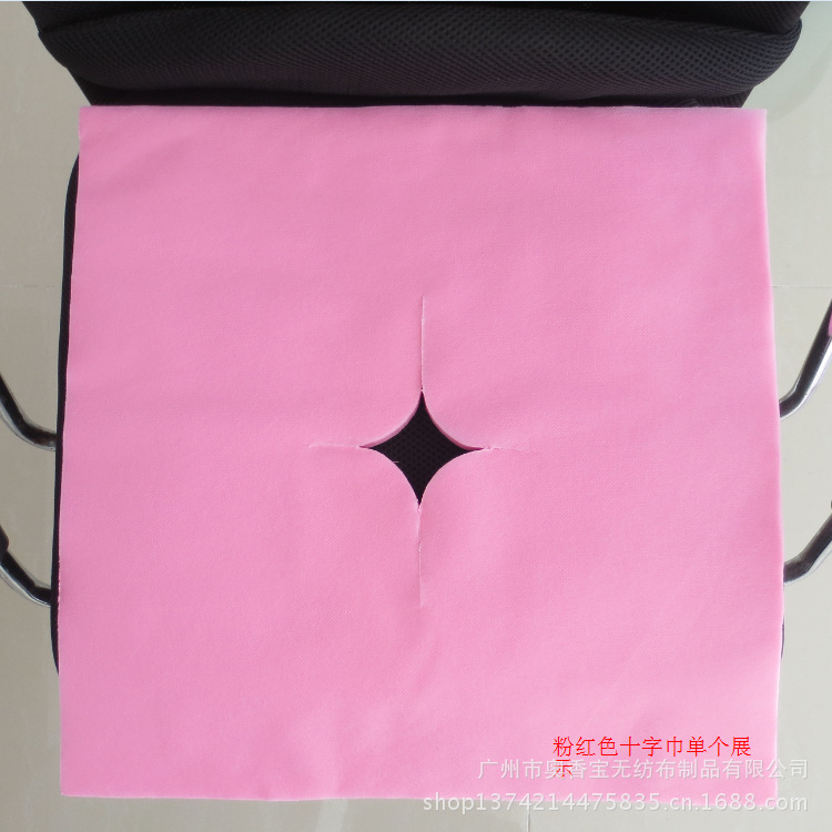 【批发大量 一次性桑拿头巾 美容洞巾】