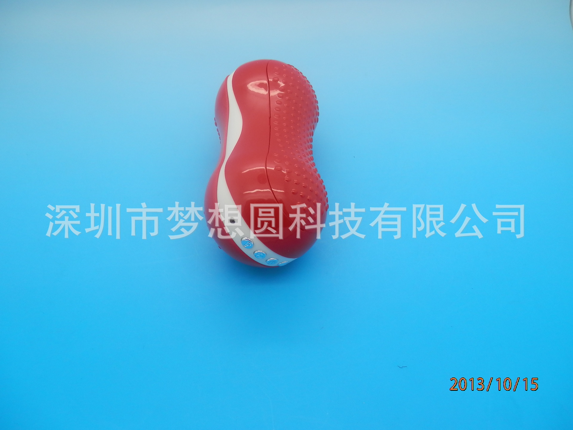 PA150911