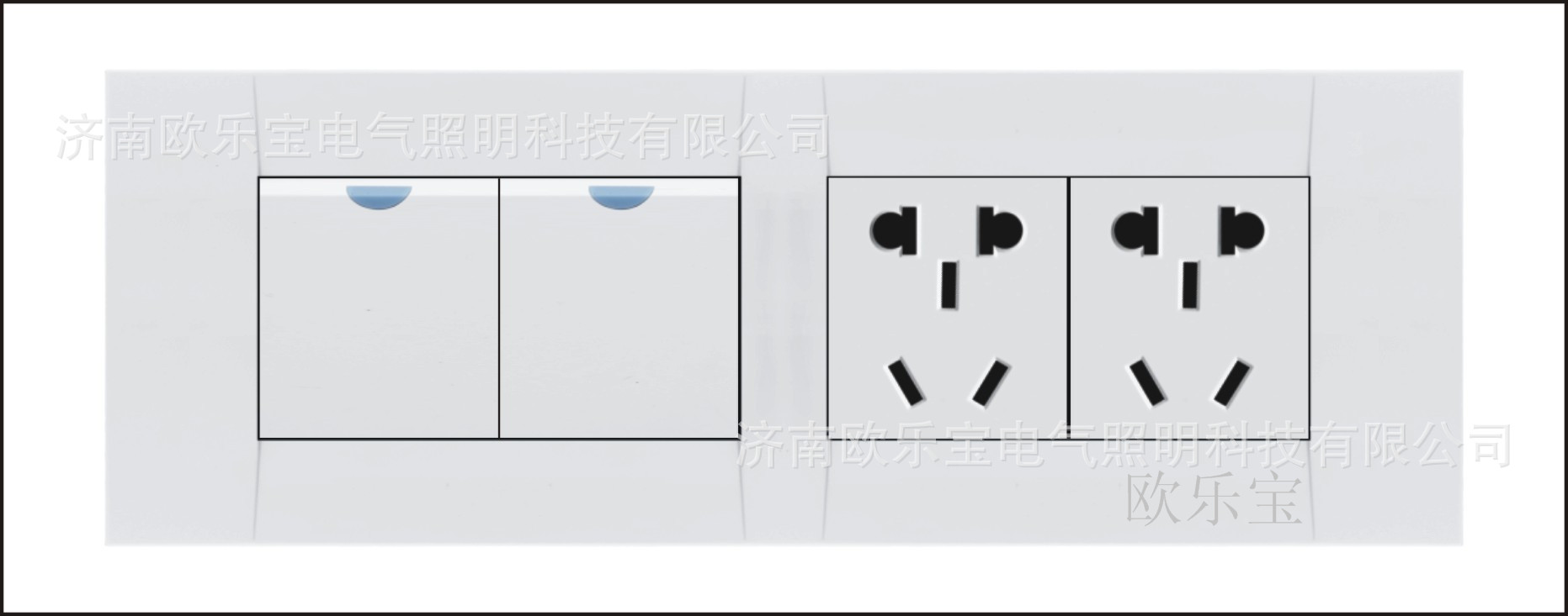 欧乐宝生产直销开关插座118型二位开关带二位五孔多功能插座