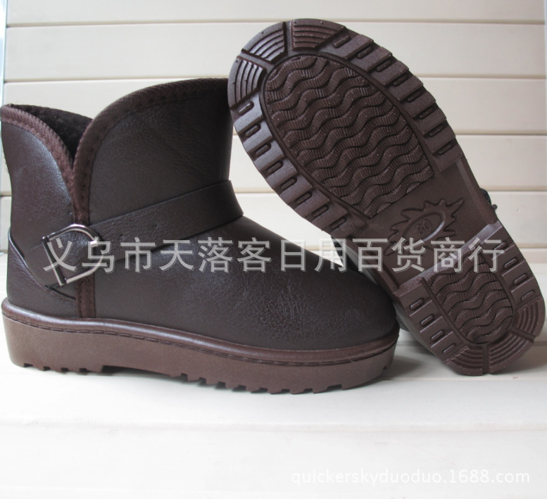 QQ截圖20131020114436
