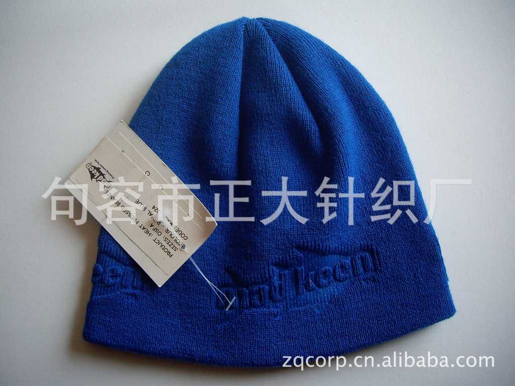 2015款供应针织翻边帽子 绣花四角针织帽子 六角针织帽子
