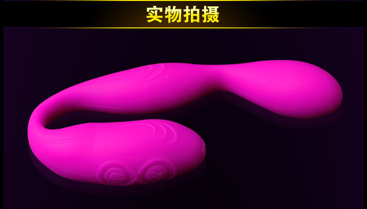性保健品-<em>女人</em>性用具 百乐派蒂菈全硅胶 强振动
