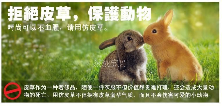 【秋冬新款实拍皮草外套水貂<em>貂绒</em>貂毛毛毛<em>马甲</em>