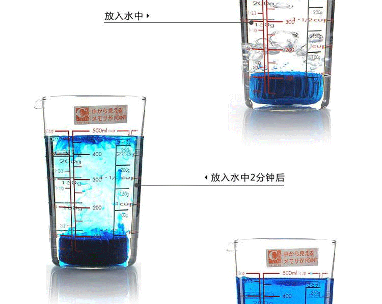 蓝泡泡_10