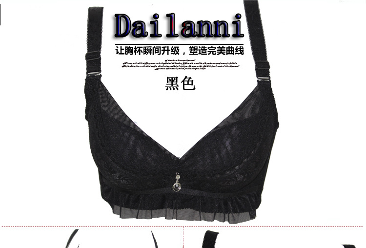 胸罩批發
