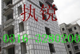 执锐stp真空保温板