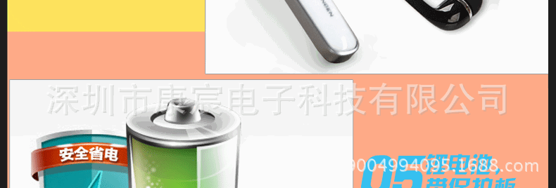 790页面-【E2】_15