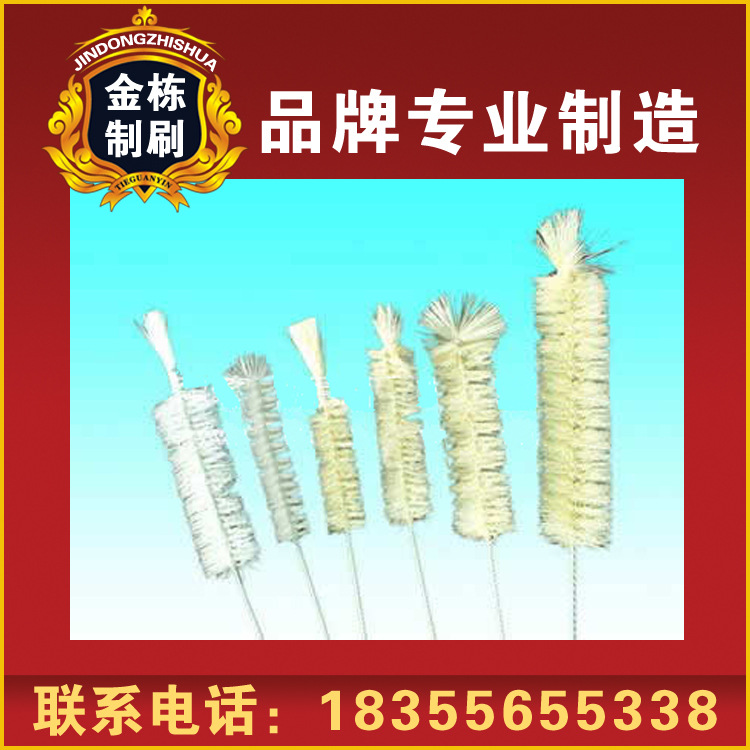 铁线管-电线管道堵塞位置探测器(测堵器、测堵