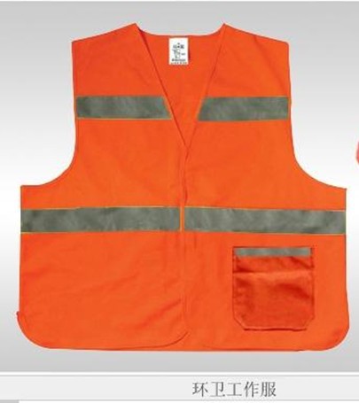 【<em>东莞马甲</em>定做、<em>东莞马甲印字</em>、马季批发】价