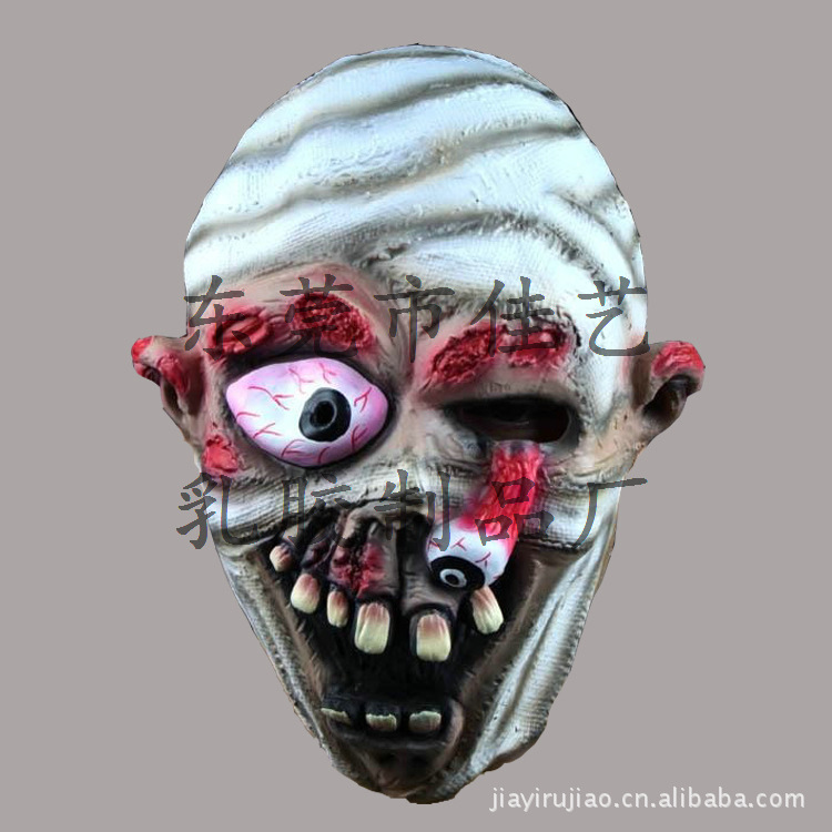 【生产供应木乃伊面具、半脸面具、恐怖脸面具