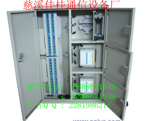 三网合一分线箱