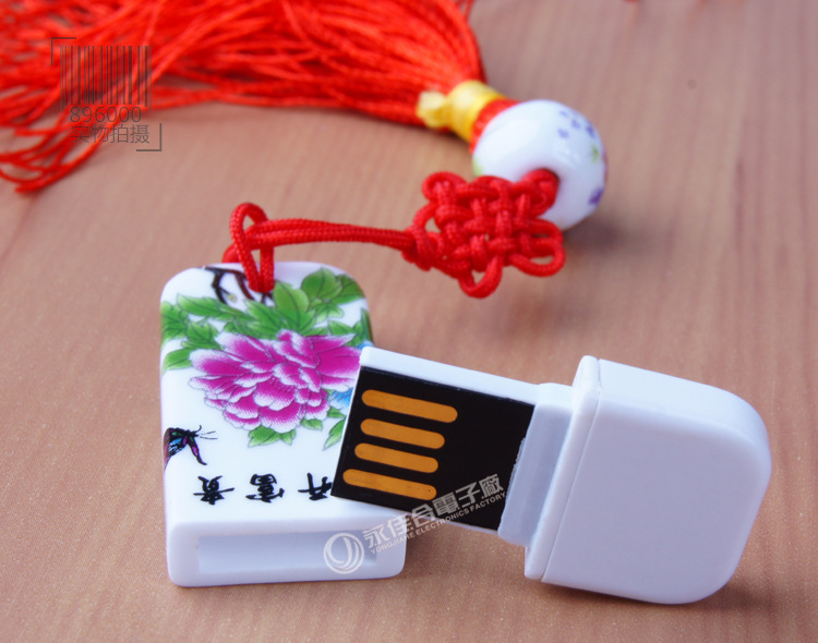 3超薄陶瓷u盘qq2355345585细节 (3)