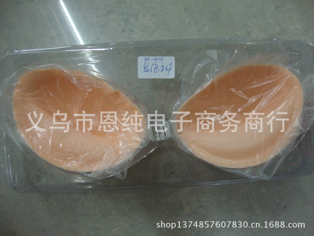 DSC03306