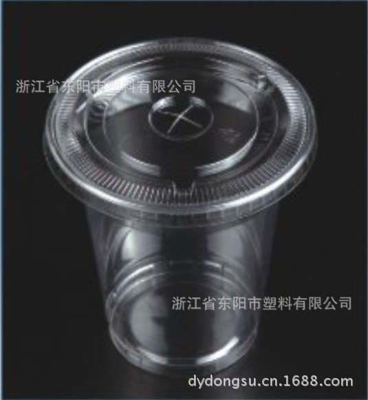 DC14C FLAT