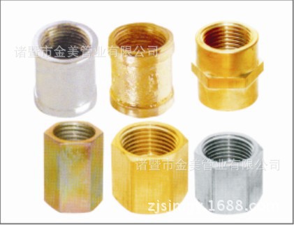 铜铁管固（461）