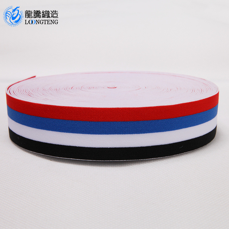 厂家直销锦纶织带 <em>松紧</em>带 <em>运动文胸</em>带 户外用品