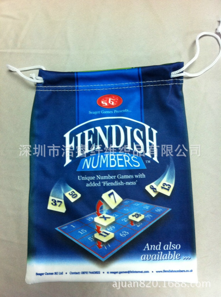 涤纶宝蓝数码印眼镜袋  0.7一个