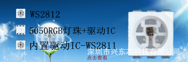 11775712_103405739000_2_副本