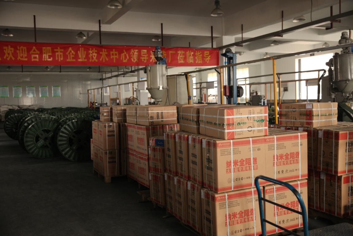 微博桌面截图_20130601093432